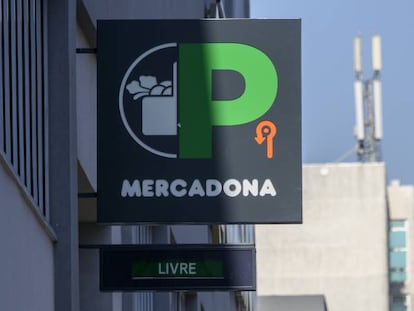 Entrada al aparcamiento de un Mercadona en Matosinhos (Portugal).