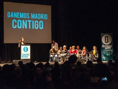 Presentaci&oacute;n de Ganemos en noviembre en Madrid. 