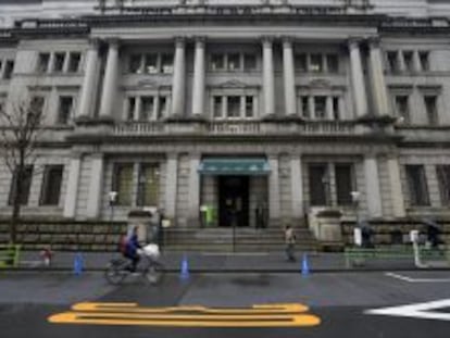 Sede del Banco de Jap&oacute;n (BOJ) en Tokio.