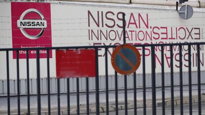  Entrada de la planta de Nissan en la Zona Franca de Barcelona. 