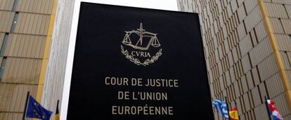 Sede del Tribunal de Justicia de la UE, en Luxemburgo.