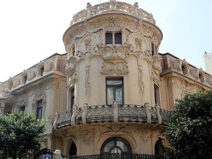 Fachada del edificio de la Sociedad General de Autores y Editores (SGAE). 