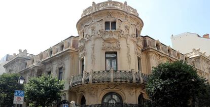 Fachada del edificio de la Sociedad General de Autores y Editores (SGAE).