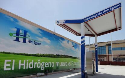 Hidrogenera del Centro Nacional del Hidrógeno, en Puertollano (Ciudad Real).