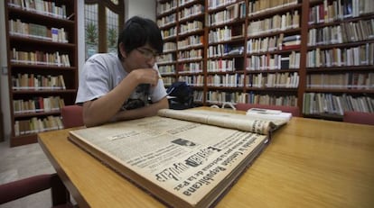 The Ateneo Español library.