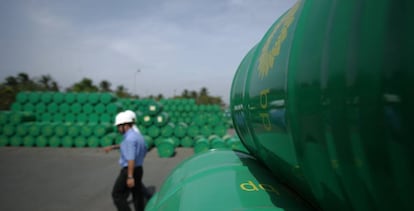 Almacén de productos de la petrolera BP en Vietnam. 