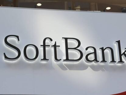 Logo de SoftBank.