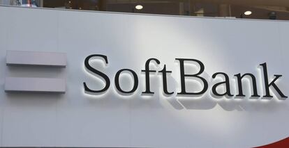 Logo de SoftBank.