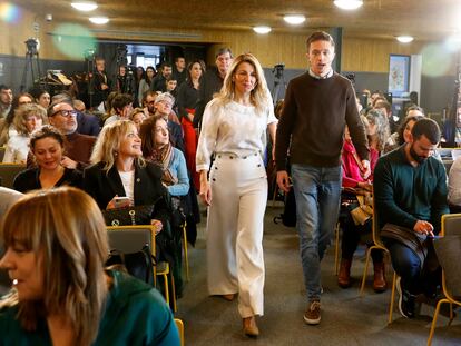 Yolanda Díaz e Íñigo Errejón, a su llegada al acto del ministerio este viernes en Madrid.