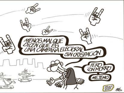 FORGES