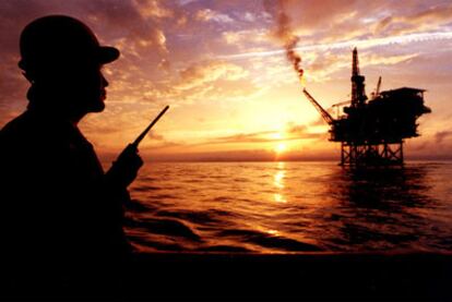 Plataforma petrolífera en el mar de Donghai (China)