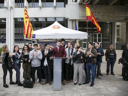 Acto de Societat Civil Catalana en la Universidad Autónoma de Barcelona.
