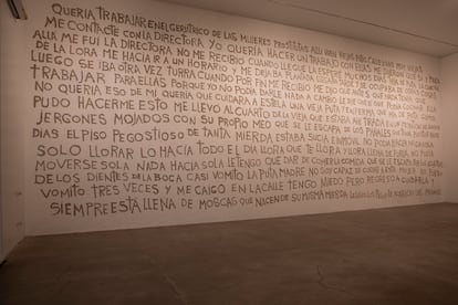 'Extracto para un fracasado proyecto', polémica pieza de la artista argentina Ana Gallardo en el MUAC, en septiembre de 2024.