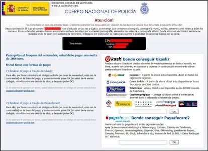 Otra versión del virus.