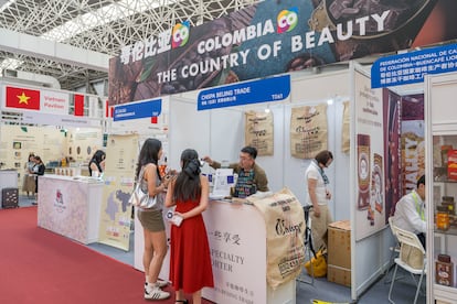 Exposición Internacional del Café de Kunshan (China), en mayo de 2024.