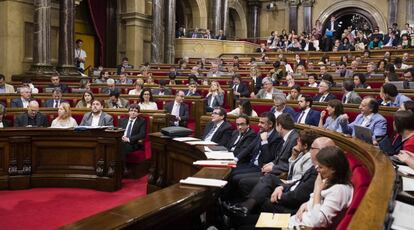 Una sessió al Parlament.