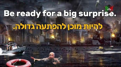 Imagen del ciberataque registrado en Israel que muestra a Netanyahu poniéndose a salvo ante el bombardeo de Tel Aviv.