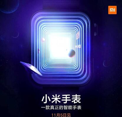 Xiaomi Mi Watch, el 5 de noviembre.