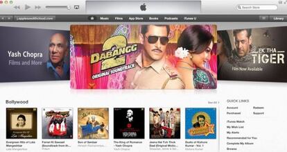 Portada de iTunes en India