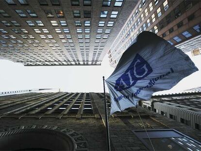 Sede central  de AIG, en el número 70 de Pine St en Nueva York.