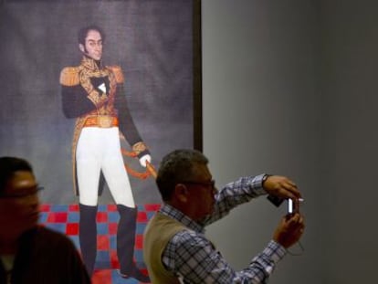 Retrato de Simón Bolívar en un museo de Lima Perú.