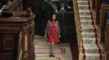 La ministra de Defensa, este miércoles en el Congreso.