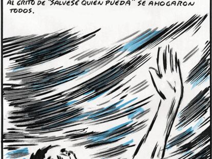 EL ROTO