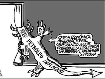 FORGES