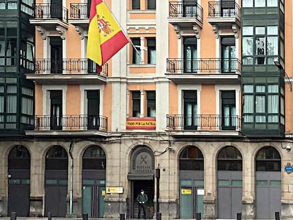 Cuartel de la Guardia Civil de La Salve (Bilbao).