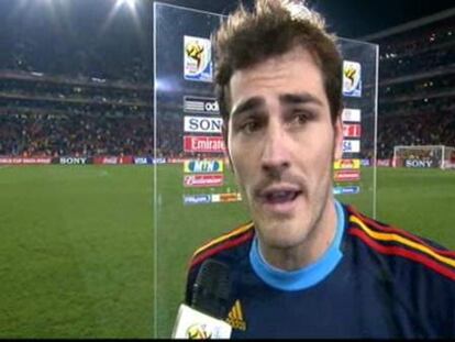 Casillas: "Sabíamos que no iba a ser fácil"