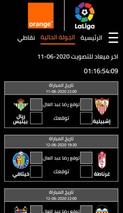 Juego predictivo de resultados de la jornada de LaLiga Santander.