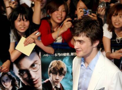 Radcliffe, de promoción.