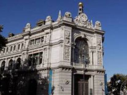 Fachada del Banco de España.