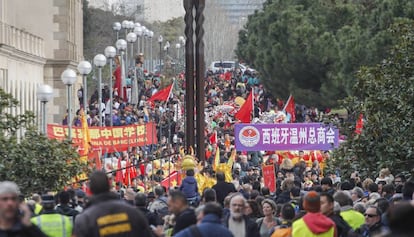 Celebració a Barcelona del Cap d'Any xinès, sobretot per la comunitat d'aquest país asiàtic.