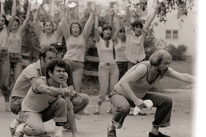 Rehearsal of a play by the Sullivanians' theater company, The Fourth Wall.