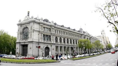 Vista de la fachada del Banco de Espa&ntilde;a.