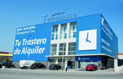 Fachada del centro Bluespace de Cornellà (Barcelona).