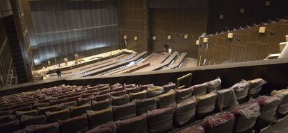 Interior de la sala principal del auditorio Al-&Aacute;ndalus construido por la SGAE, en la isla de La Cartuja de Sevilla.