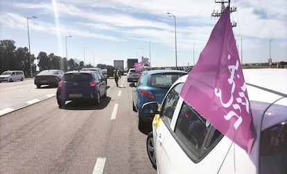 Caravan of the peace organization Omdim Beyahad with humanitarian aid for Gaza on Wednesday.