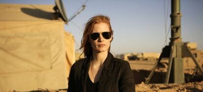 Jessica Chastain en 'La noche más oscura'.