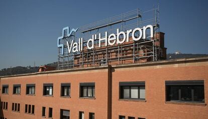 Façana de l'Hospital Vall d'Hebron de Barcelona.