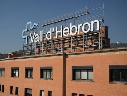 Façana de l'hospital Vall d'Hebron de Barcelona