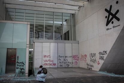 Fachada de las instalaciones de Museo Universitario de Arte Contemporáneo, en Ciudad Universitaria, el 20 de julio.