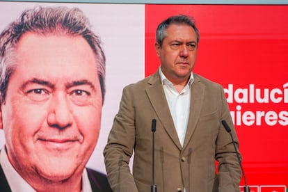 El secretario general del PSOE-A, Juan Espadas, durante una rueda de prensa.