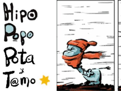 RAMÓN