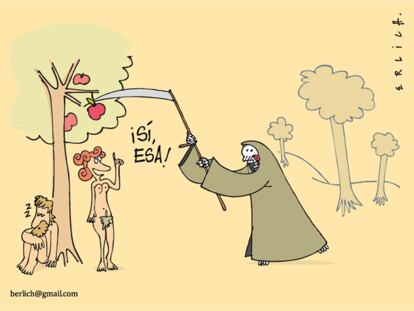 ERLICH