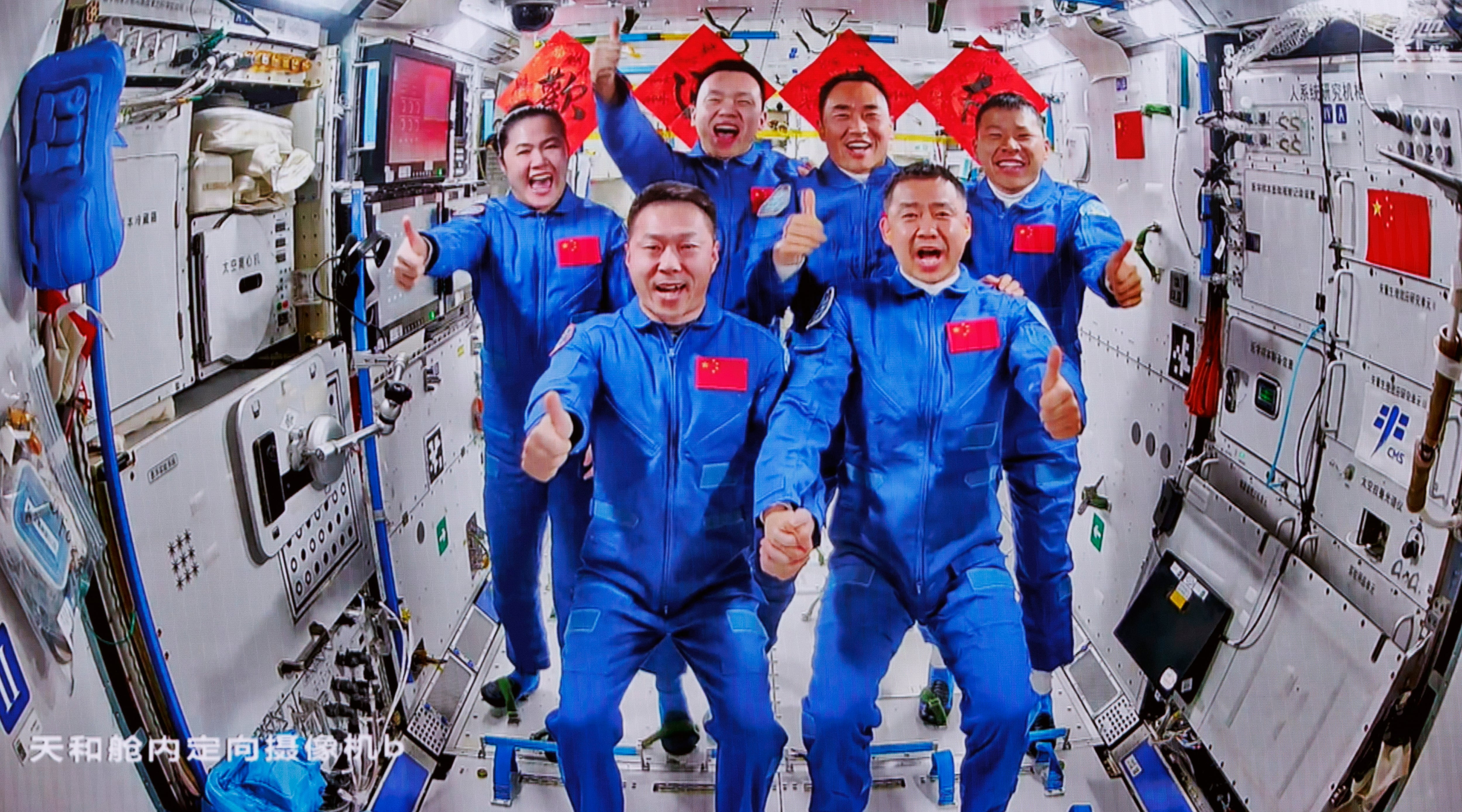 La Luna: el nuevo escenario de la carrera espacial entre Estados Unidos y China