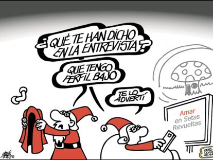 FORGES