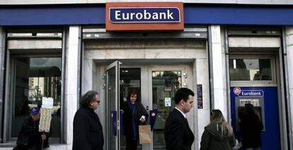 Sucursal de Eurobank en Atenas.