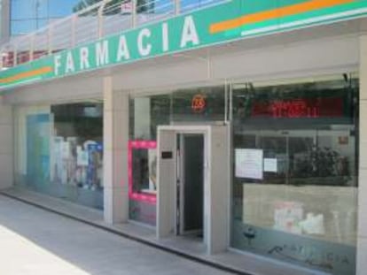 Farmacia